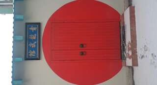 Хостел Dom Izumrudnogo Drakona Санкт-Петербург-6